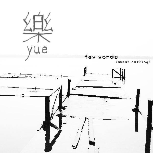 Yue - Things Just Happen